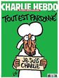 Газета CHARLIE HEBDO Journal Irresponsable №1178 купити