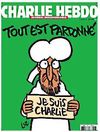 Газета CHARLIE HEBDO Journal Irresponsable №1178 Ціна (цена) 400.00грн. | придбати  купити (купить) Газета CHARLIE HEBDO Journal Irresponsable №1178 доставка по Украине, купить книгу, детские игрушки, компакт диски 0