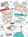 тренажер для дошкільнят супер логіка та увага Ціна (цена) 34.50грн. | придбати  купити (купить) тренажер для дошкільнят супер логіка та увага доставка по Украине, купить книгу, детские игрушки, компакт диски 4