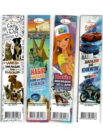 закладки для книг картонні 6 штук в наборі в асортименті