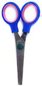 ножиці дитячі 13,5 см пегашка артикул SP4013 кольори в асортименті "Peppy Pinto"