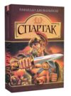 Спартак Ціна (цена) 352.20грн. | придбати  купити (купить) Спартак доставка по Украине, купить книгу, детские игрушки, компакт диски 0