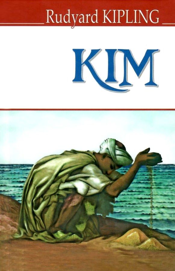 kipling kim книга    кіплінг кім на англійській мові Ціна (цена) 306.20грн. | придбати  купити (купить) kipling kim книга    кіплінг кім на англійській мові доставка по Украине, купить книгу, детские игрушки, компакт диски 1