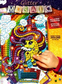 блискуча мозаїка Glitter mosaic БМ-02-04 поні