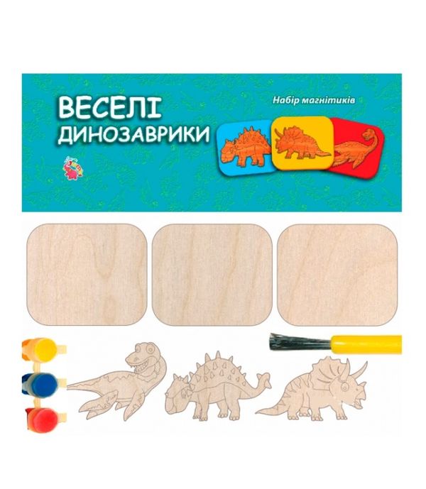 іграшка дитяча игрушка детская веселі магнітики розмальовка динозаври    Джамб Ціна (цена) 24.00грн. | придбати  купити (купить) іграшка дитяча игрушка детская веселі магнітики розмальовка динозаври    Джамб доставка по Украине, купить книгу, детские игрушки, компакт диски 1