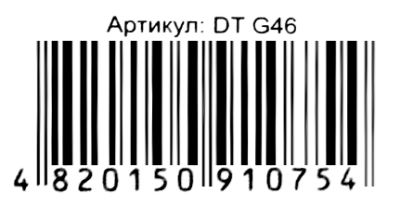 гра гранд твистеп G46 Ціна (цена) 124.70грн. | придбати  купити (купить) гра гранд твистеп G46 доставка по Украине, купить книгу, детские игрушки, компакт диски 3