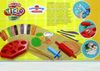 Тісто для ліплення купити Master Do 12 кольорів суши-шеф TMD-10-02U    Danko toys Ціна (цена) 134.90грн. | придбати  купити (купить) Тісто для ліплення купити Master Do 12 кольорів суши-шеф TMD-10-02U    Danko toys доставка по Украине, купить книгу, детские игрушки, компакт диски 2