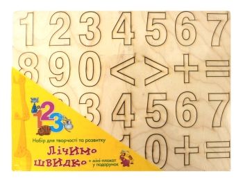 іграшка дитяча игрушка детская лічимо швидко на планшеті з дерева мала    "Джам