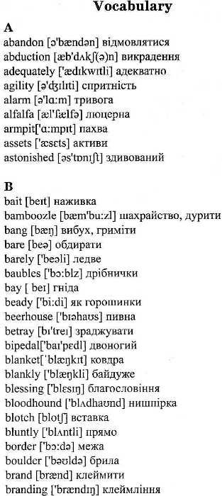 генрі вождь червоношкірих читаємо англійською рівень intermediate Ціна (цена) 52.60грн. | придбати  купити (купить) генрі вождь червоношкірих читаємо англійською рівень intermediate доставка по Украине, купить книгу, детские игрушки, компакт диски 5