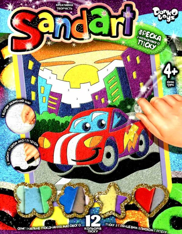 набір для творчості фреска з кольорового піску Sandart SA-01-01 машина Ціна (цена) 49.30грн. | придбати  купити (купить) набір для творчості фреска з кольорового піску Sandart SA-01-01 машина доставка по Украине, купить книгу, детские игрушки, компакт диски 0
