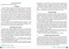 8 клас зошит з української мови навчальних досягнень Авраменко Ціна (цена) 94.00грн. | придбати  купити (купить) 8 клас зошит з української мови навчальних досягнень Авраменко доставка по Украине, купить книгу, детские игрушки, компакт диски 4