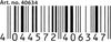 чинка пластикова з контейнером 1 лезо артикул Е40634    Economix Ціна (цена) 7.60грн. | придбати  купити (купить) чинка пластикова з контейнером 1 лезо артикул Е40634    Economix доставка по Украине, купить книгу, детские игрушки, компакт диски 2