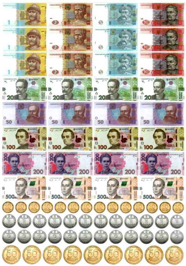 100% наліпок гроші книга 9786175368572 Ціна (цена) 40.80грн. | придбати  купити (купить) 100% наліпок гроші книга 9786175368572 доставка по Украине, купить книгу, детские игрушки, компакт диски 2