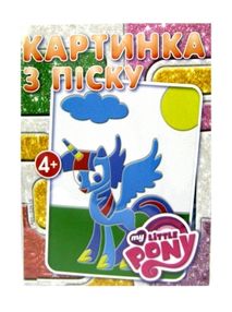 набір для творчості картина з піску поні артикул 52615    "Джамбі"