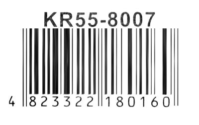папір гофрований темно синій 50х200 см Ціна (цена) 9.80грн. | придбати  купити (купить) папір гофрований темно синій 50х200 см доставка по Украине, купить книгу, детские игрушки, компакт диски 2