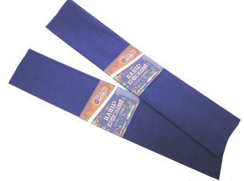 папір гофрований темно синій 50х200 см