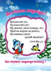 пазли для малят де хто живе? книга Ціна (цена) 36.30грн. | придбати  купити (купить) пазли для малят де хто живе? книга доставка по Украине, купить книгу, детские игрушки, компакт диски 2