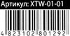 гра настільна extreme tower XTW-01-01  игра типа дженга игра вежа   цен Ціна (цена) 218.70грн. | придбати  купити (купить) гра настільна extreme tower XTW-01-01  игра типа дженга игра вежа   цен доставка по Украине, купить книгу, детские игрушки, компакт диски 2