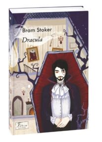 Dracula Дракула англійська Dracula Дракула англійська