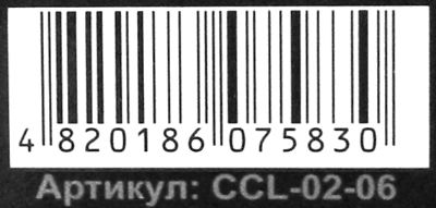 набір для творчості my Color Clutch CCL-02-06 клатч-пенал + фломастери Ціна (цена) 77.90грн. | придбати  купити (купить) набір для творчості my Color Clutch CCL-02-06 клатч-пенал + фломастери доставка по Украине, купить книгу, детские игрушки, компакт диски 3