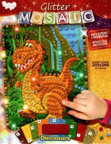 блискуча мозаїка Glitter mosaic БМ-02-01 динозаврик
