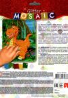 блискуча мозаїка Glitter mosaic БМ-02-01 динозаврик Ціна (цена) 52.10грн. | придбати  купити (купить) блискуча мозаїка Glitter mosaic БМ-02-01 динозаврик доставка по Украине, купить книгу, детские игрушки, компакт диски 1