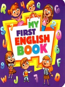 my first english book книга картонка my first english book книга картонка