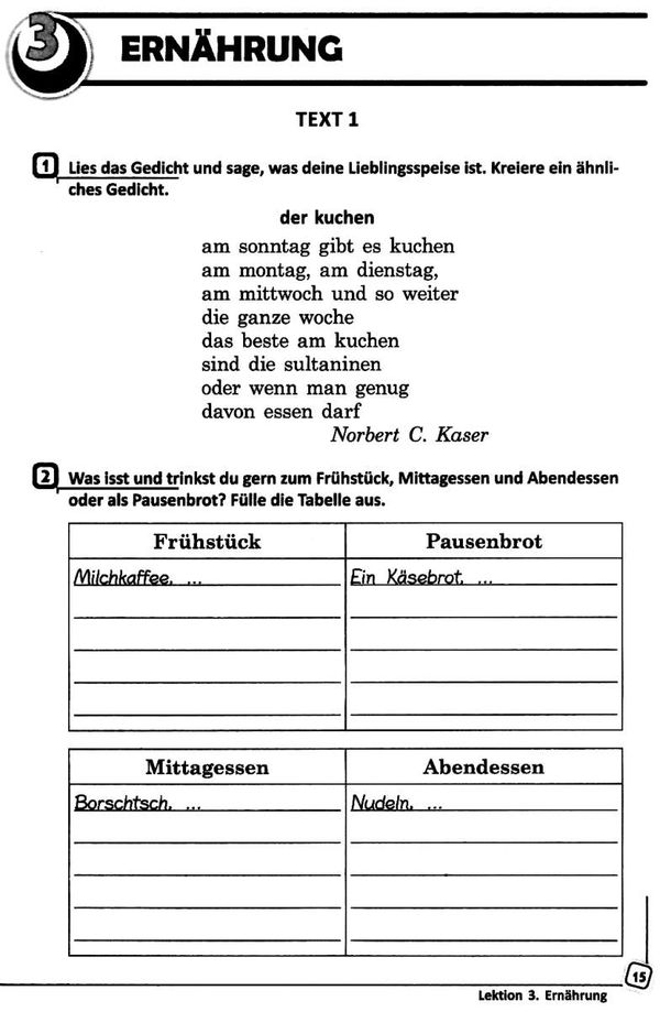 німецька мова 10 клас 10-й рік навчання Deutsch lernen ist super! книга для читання купи Ціна (цена) 23.17грн. | придбати  купити (купить) німецька мова 10 клас 10-й рік навчання Deutsch lernen ist super! книга для читання купи доставка по Украине, купить книгу, детские игрушки, компакт диски 4