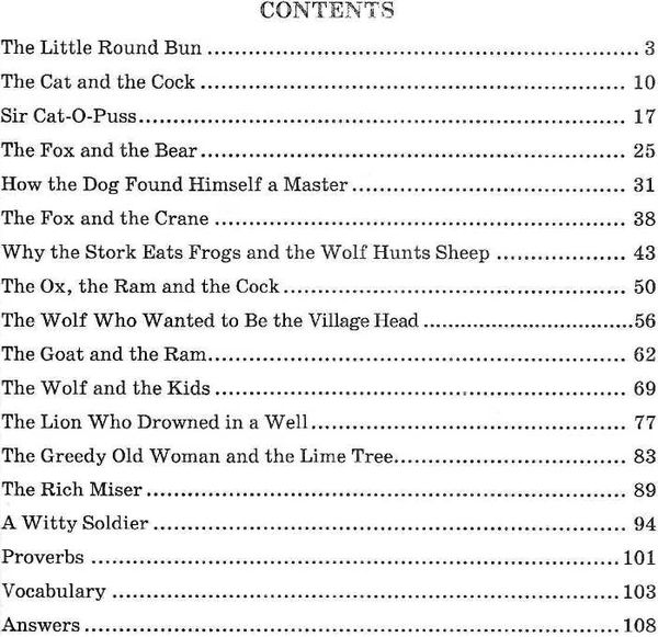 англійська мова 7 клас книга для читання English reader РОЗПРОДАЖ Ціна (цена) 60.10грн. | придбати  купити (купить) англійська мова 7 клас книга для читання English reader РОЗПРОДАЖ доставка по Украине, купить книгу, детские игрушки, компакт диски 2