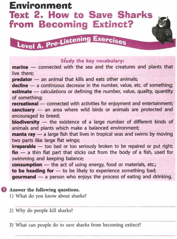 англійська мова 9 клас зошит з аудіювання easy listening  Уточнюйте  строки доставки (2-5 діб) Ціна (цена) 24.62грн. | придбати  купити (купить) англійська мова 9 клас зошит з аудіювання easy listening  Уточнюйте  строки доставки (2-5 діб) доставка по Украине, купить книгу, детские игрушки, компакт диски 4