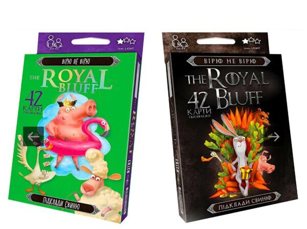 Гра the royal bluff RBL-01-01U/RBL01-02U Ціна (цена) 32.90грн. | придбати  купити (купить) Гра the royal bluff RBL-01-01U/RBL01-02U доставка по Украине, купить книгу, детские игрушки, компакт диски 0