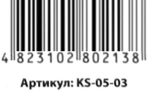 кінетичний пісок KidSand 200гр (2 кольори) KS-05-01/02/03/04 в коробке    Da Ціна (цена) 42.40грн. | придбати  купити (купить) кінетичний пісок KidSand 200гр (2 кольори) KS-05-01/02/03/04 в коробке    Da доставка по Украине, купить книгу, детские игрушки, компакт диски 2