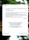 світ навколо нас дива природи книга Ціна (цена) 207.19грн. | придбати  купити (купить) світ навколо нас дива природи книга доставка по Украине, купить книгу, детские игрушки, компакт диски 1