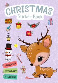 Талант Веселі забавки для дошк Christmas sticker bock Зимові розваги оленятко Талант Веселі забавки для дошк Christmas sticker bock Зимові розваги оленятко
