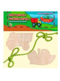 іграшка дитяча игрушка детская шнурівочка з дерева розвивалочка артикул J026у   цен