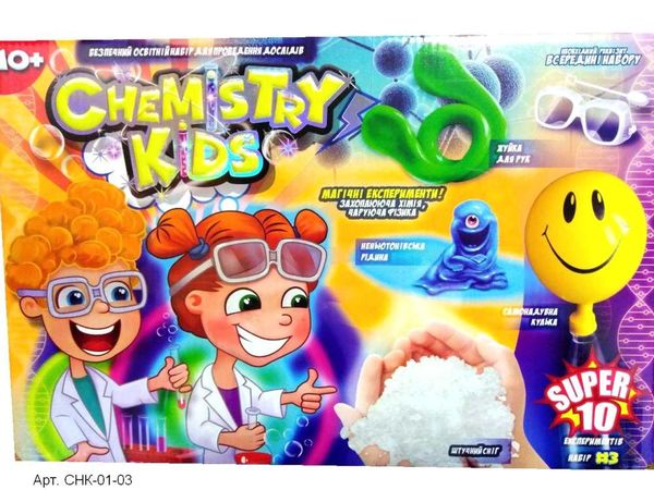 набір для проведення дослідів chemistry kids великий СНК-01-01/02/03/04   куп Ціна (цена) 240.60грн. | придбати  купити (купить) набір для проведення дослідів chemistry kids великий СНК-01-01/02/03/04   куп доставка по Украине, купить книгу, детские игрушки, компакт диски 4