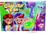 набір для проведення дослідів chemistry kids великий СНК-01-01/02/03/04 купити