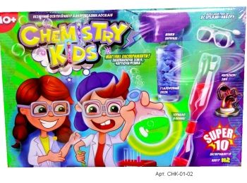 набір для проведення дослідів chemistry kids великий СНК-01-01/02/03/04