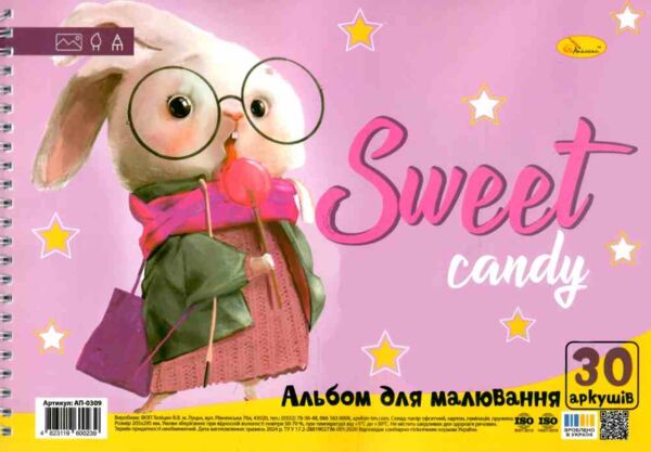 альбом для малювання 30 аркушів    щільність 120 г/м на пружині Ціна (цена) 49.00грн. | придбати  купити (купить) альбом для малювання 30 аркушів    щільність 120 г/м на пружині доставка по Украине, купить книгу, детские игрушки, компакт диски 2