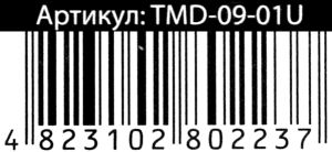 Тісто для ліплення купити Master Do 15 кольорів шеф-кухар TMD-09-01U піцца    450 Ціна (цена) 228.90грн. | придбати  купити (купить) Тісто для ліплення купити Master Do 15 кольорів шеф-кухар TMD-09-01U піцца    450 доставка по Украине, купить книгу, детские игрушки, компакт диски 3