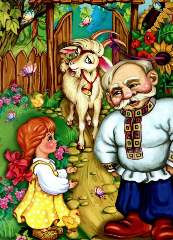 коза-дереза книга серія казкова мозаїка картонка (формат а-5) Ціна (цена) 32.53грн. | придбати  купити (купить) коза-дереза книга серія казкова мозаїка картонка (формат а-5) доставка по Украине, купить книгу, детские игрушки, компакт диски 3