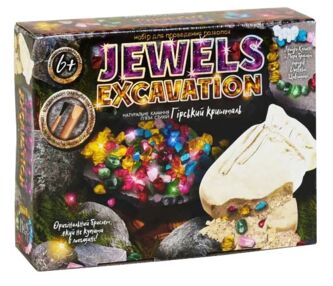 набір для проведення розкопок Jewels excavation JEX-01-01/02