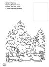 тріщ розмальовка лісові мешканці серія загадкові розмальовки Ціна (цена) 28.00грн. | придбати  купити (купить) тріщ розмальовка лісові мешканці серія загадкові розмальовки доставка по Украине, купить книгу, детские игрушки, компакт диски 3