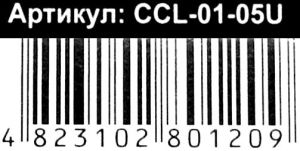 набір для творчості my color clutch клатч-пенал артикул CCL-01-05 Ціна (цена) 74.00грн. | придбати  купити (купить) набір для творчості my color clutch клатч-пенал артикул CCL-01-05 доставка по Украине, купить книгу, детские игрушки, компакт диски 3
