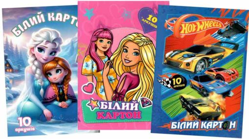 картон білий набір 10 аркушів формат а4 артикул 11В-019