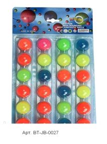 іграшка дитяча игрушка детская мяч MS 0059/ BT-JB-0027 пропригунчик в асортименте іграшка дитяча игрушка детская мяч MS 0059/ BT-JB-0027 пропригунчик в асортименте