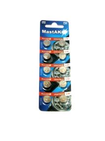 батарейки таблетка videx G13 LR44