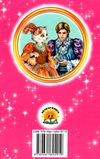 казки веселка казки зачарована принцеса книга купити Ціна (цена) 89.20грн. | придбати  купити (купить) казки веселка казки зачарована принцеса книга купити доставка по Украине, купить книгу, детские игрушки, компакт диски 5