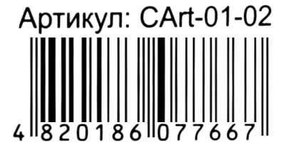 набір для творчості crystal art kids CArt-01-02 Ціна (цена) 58.00грн. | придбати  купити (купить) набір для творчості crystal art kids CArt-01-02 доставка по Украине, купить книгу, детские игрушки, компакт диски 3