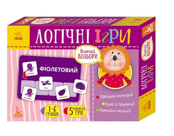 логічні ігри вивчай кольори Ціна (цена) 158.40грн. | придбати  купити (купить) логічні ігри вивчай кольори доставка по Украине, купить книгу, детские игрушки, компакт диски 1